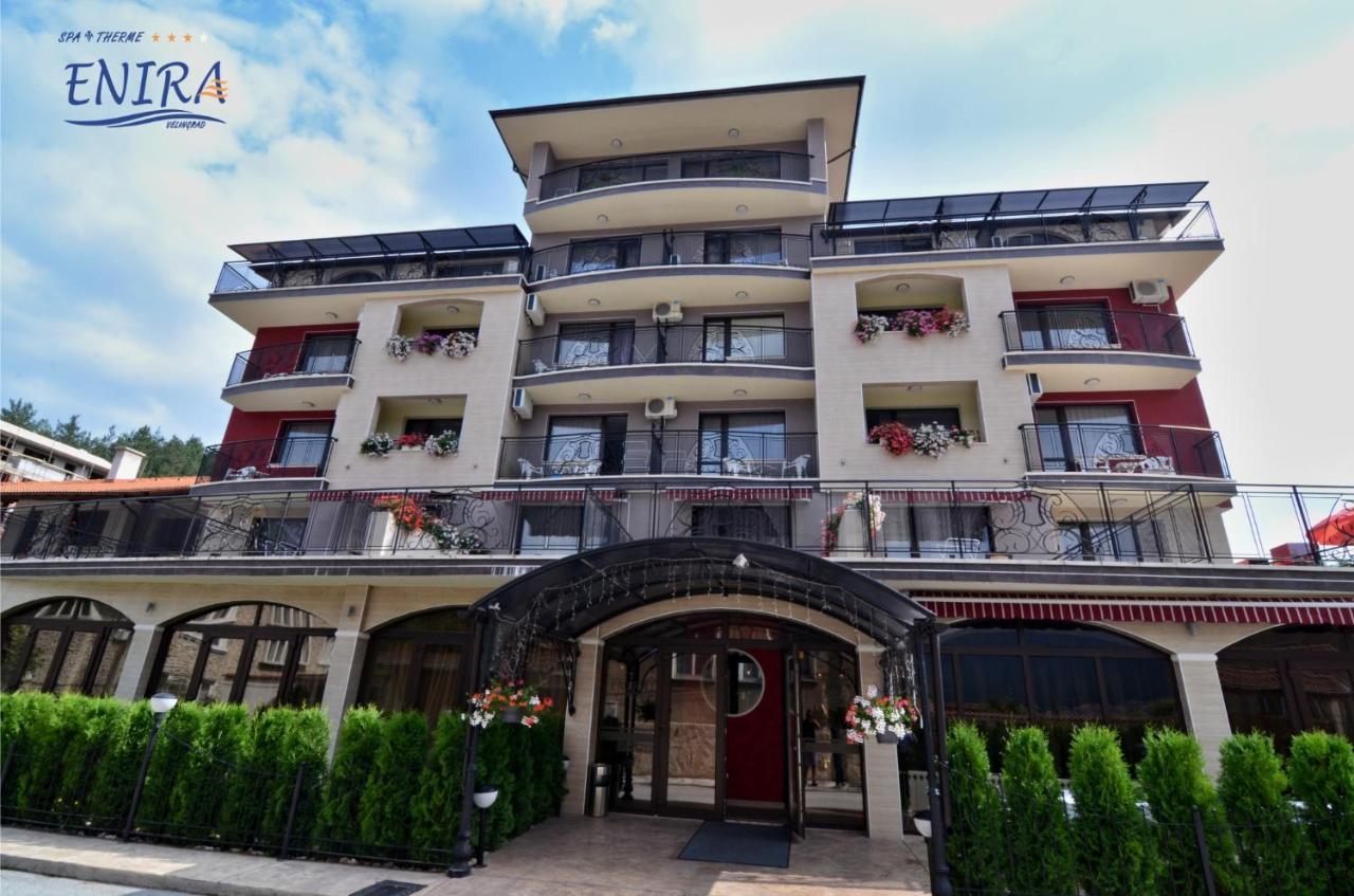 Enira Spa Hotel Welingrad Zewnętrze zdjęcie